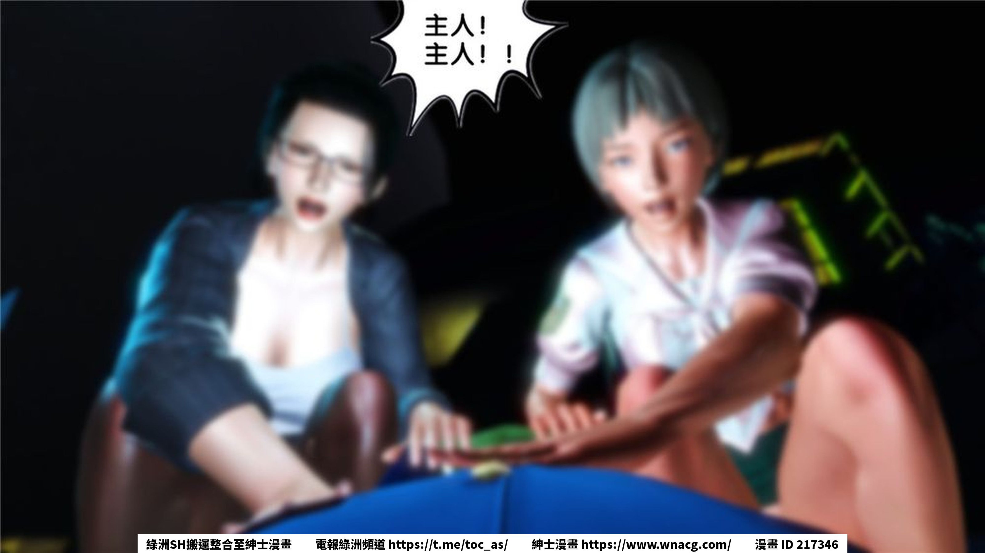 [TOC